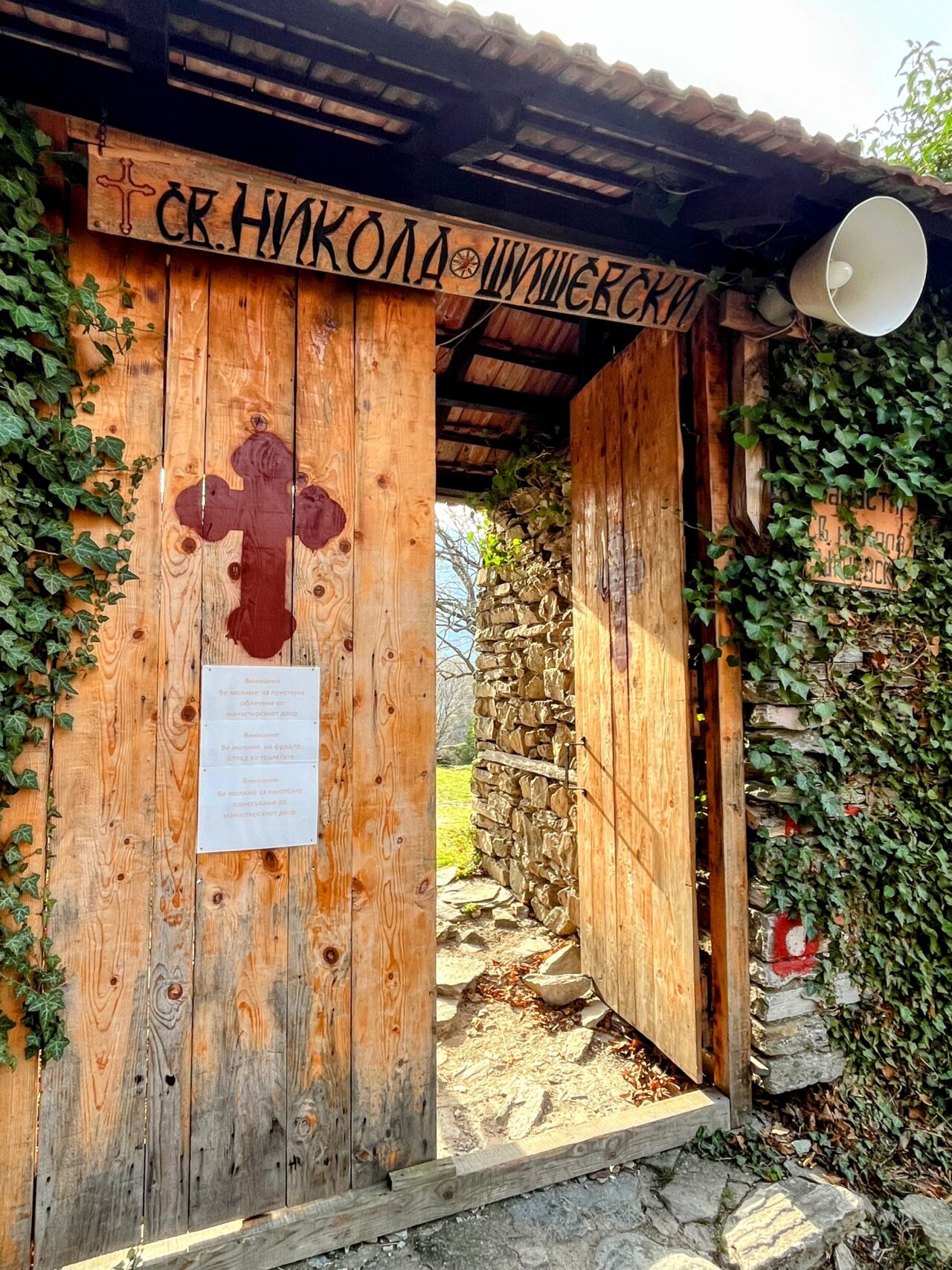 wanderung_matka_skopje_vodno_